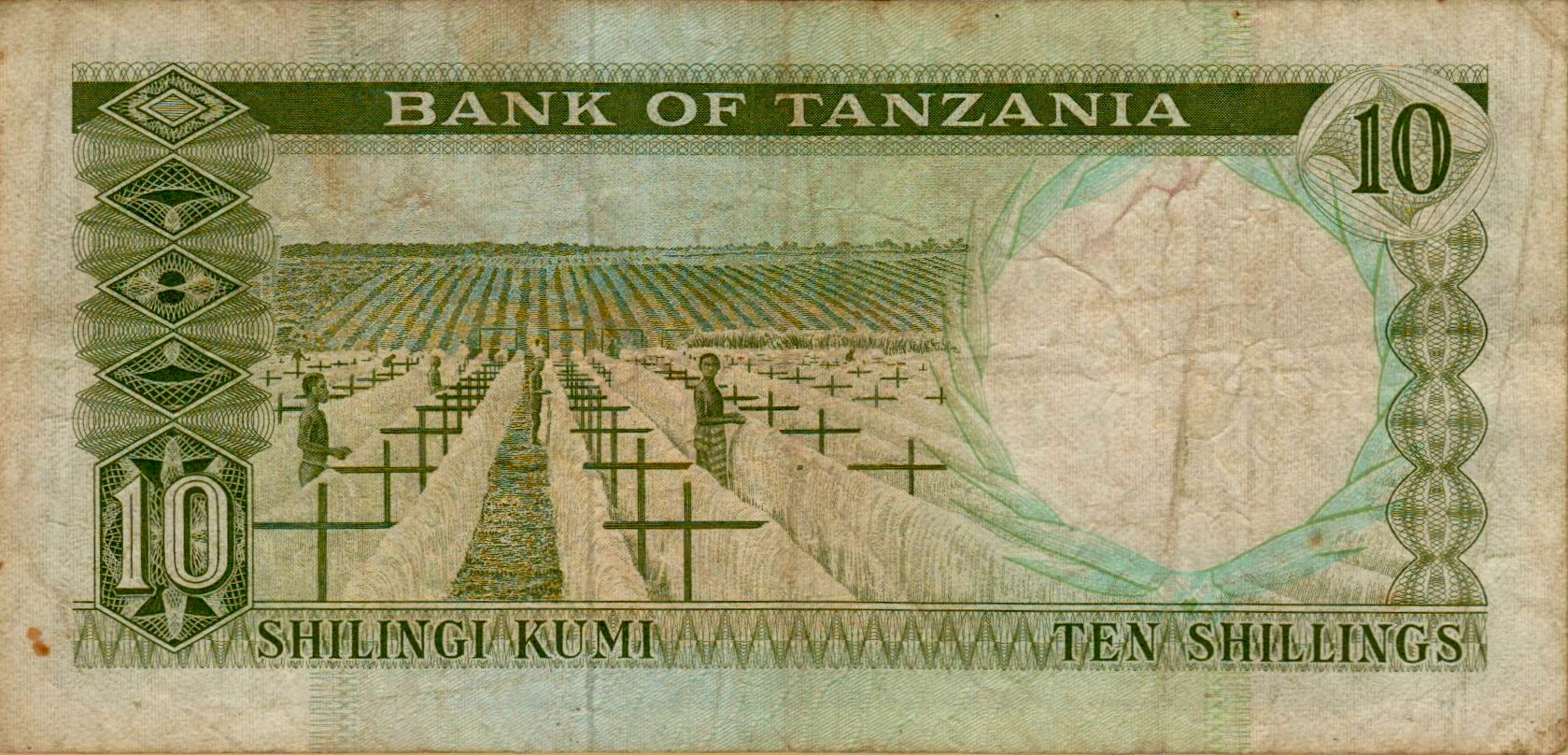 Tanzania 10 1968 VF- P-2/a